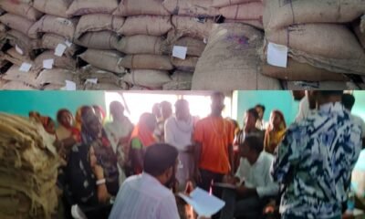 गड़बड़ी की शिकायत पर शासकीय उचित मूल्य दुकान कोटेतरा को किया गया निलंबित .. Kshiti Technologies