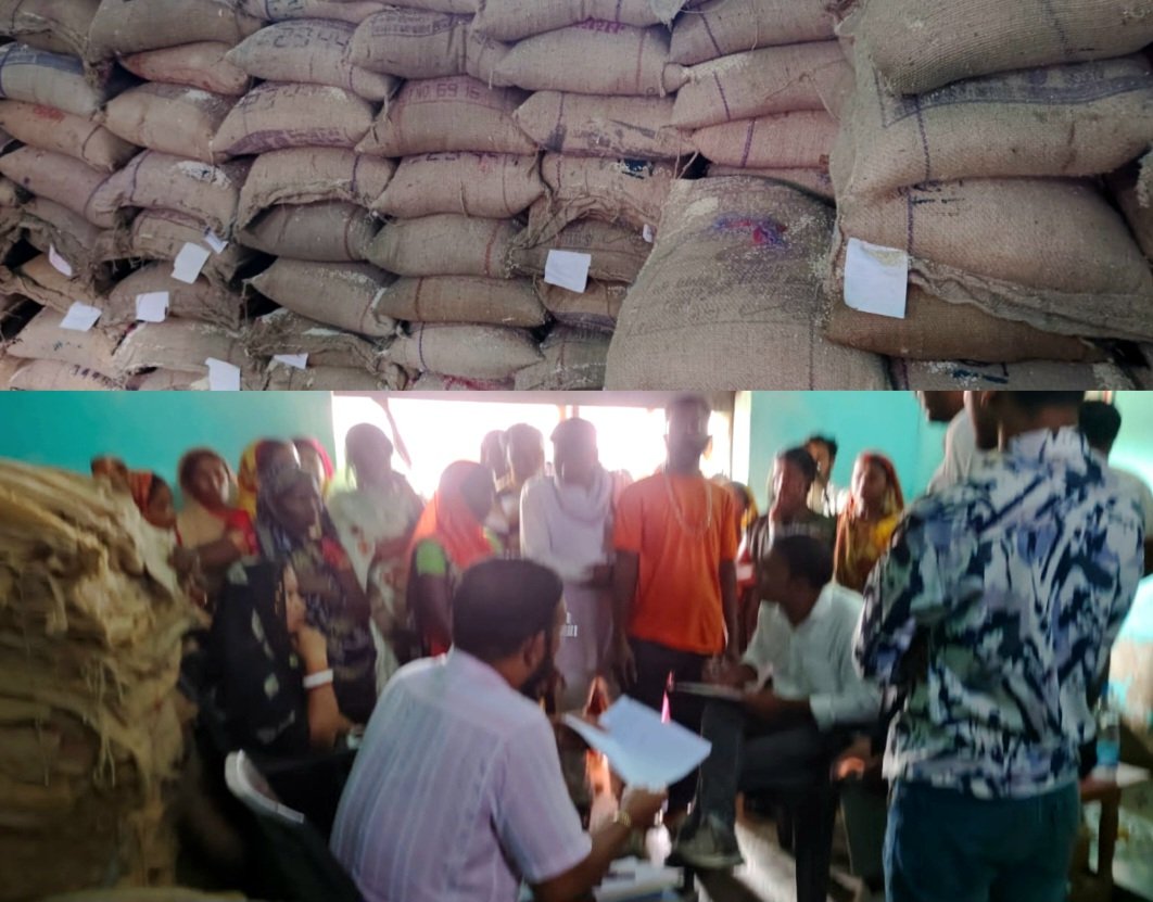 गड़बड़ी की शिकायत पर शासकीय उचित मूल्य दुकान कोटेतरा को किया गया निलंबित .. Kshiti Technologies