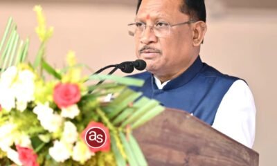 मुख्यमंत्री साय की पहल पर जशपुर और बस्तर जिले में 4 नवीन महाविद्यालयों के लिए 132 पद स्वीकृत .. Kshiti Technologies