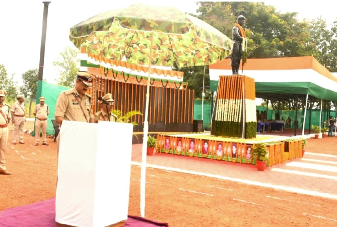 पुलिस स्मृति दिवस पर शहीदों को दी गई श्रद्धांजलि .. Kshiti Technologies पुलिस स्मृति दिवस पर शहीदों को दी गई श्रद्धांजलि .. Kshiti Technologies