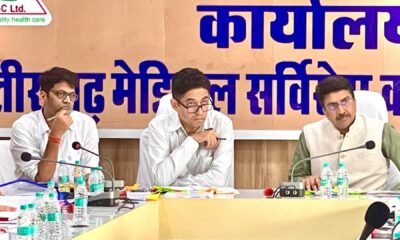 छत्तीसगढ़ में 1,390 करोड़ रुपए से अधिक के चार नए मेडिकल कॉलेजों समेत छह निर्माण कार्यों को मंजूरी .. Kshiti Technologies