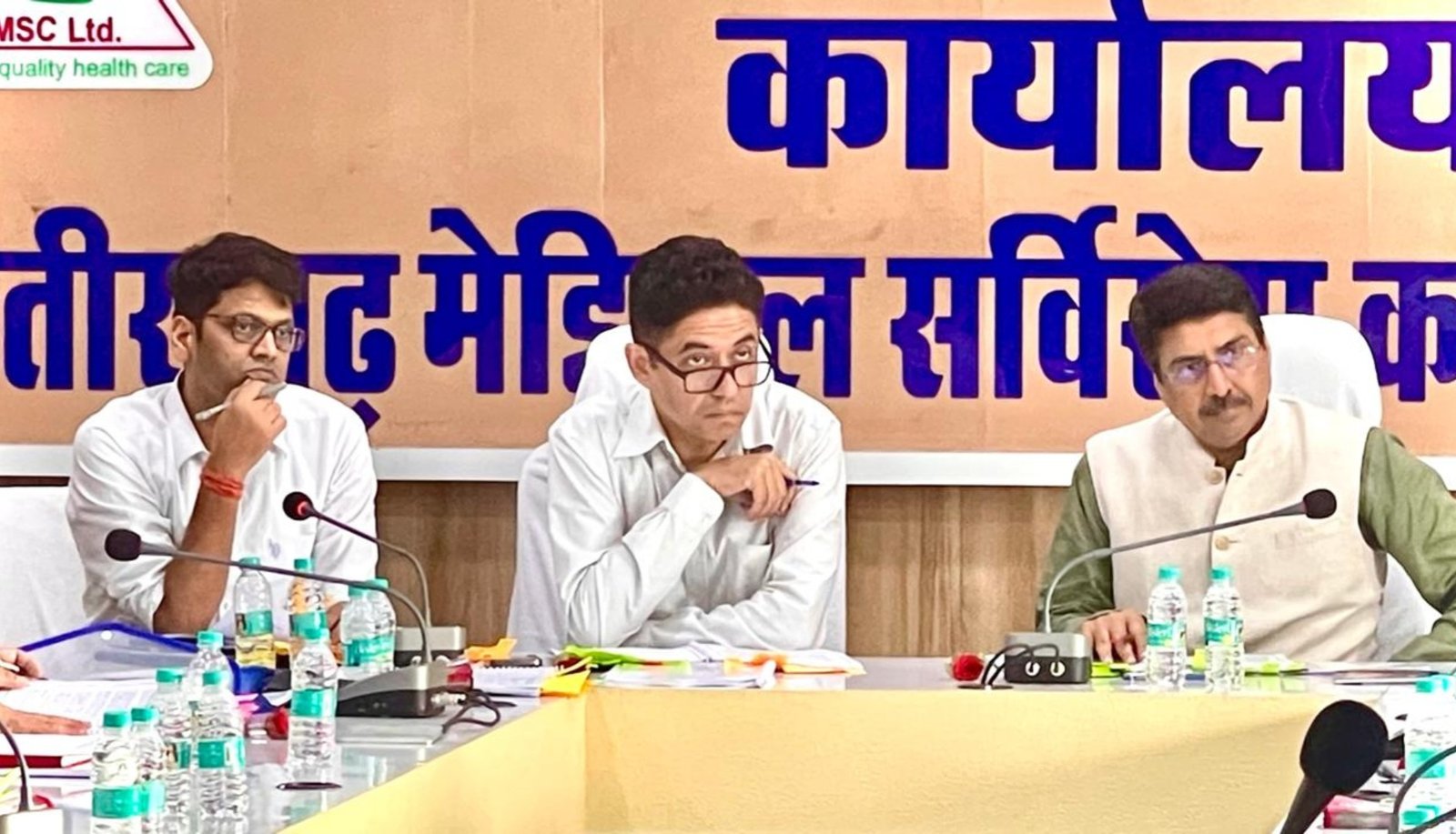 छत्तीसगढ़ में 1,390 करोड़ रुपए से अधिक के चार नए मेडिकल कॉलेजों समेत छह निर्माण कार्यों को मंजूरी .. Kshiti Technologies छत्तीसगढ़ में 1,390 करोड़ रुपए से अधिक के चार नए मेडिकल कॉलेजों समेत छह निर्माण कार्यों को मंजूरी .. Kshiti Technologies