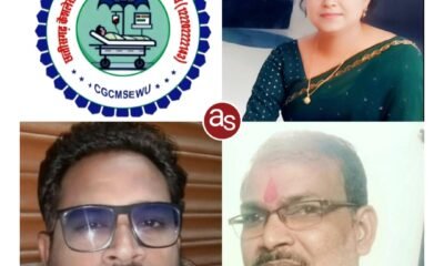 रजत जयंती वर्ष में कर्मचारियों ने उठाई कैशलेस चिकित्सा सेवा लागू करने की मांग .. Kshiti Technologies रजत जयंती वर्ष में कर्मचारियों ने उठाई कैशलेस चिकित्सा सेवा लागू करने की मांग .. Kshiti Technologies