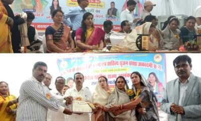 सतनाम के फुहारा लोककला एवं साहित्य सृजन संस्था ने पत्रकार उदय मधुकर का किया सम्मान .. Kshiti Technologies सतनाम के फुहारा लोककला एवं साहित्य सृजन संस्था ने पत्रकार उदय मधुकर का किया सम्मान .. Kshiti Technologies