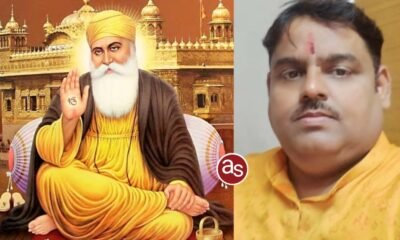 सक्ती मे गुरुनानक जयंती समारोह की तैयारियां जोरों पर — अध्यक्ष बने सुरेश कृपलानी .. Kshiti Technologies सक्ती मे गुरुनानक जयंती समारोह की तैयारियां जोरों पर — अध्यक्ष बने सुरेश कृपलानी .. Kshiti Technologies