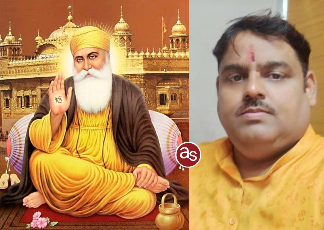 सक्ती मे गुरुनानक जयंती समारोह की तैयारियां जोरों पर — अध्यक्ष बने सुरेश कृपलानी .. Kshiti Technologies सक्ती मे गुरुनानक जयंती समारोह की तैयारियां जोरों पर — अध्यक्ष बने सुरेश कृपलानी .. Kshiti Technologies