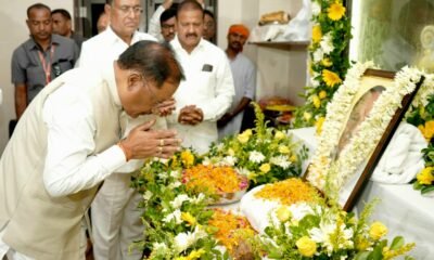मुख्यमंत्री विष्णु देव साय ने पूर्व विधानसभा उपाध्यक्ष स्वर्गीय बनवारी लाल अग्रवाल को दी श्रद्धांजलि .. Kshiti Technologies मुख्यमंत्री विष्णु देव साय ने पूर्व विधानसभा उपाध्यक्ष स्वर्गीय बनवारी लाल अग्रवाल को दी श्रद्धांजलि .. Kshiti Technologies