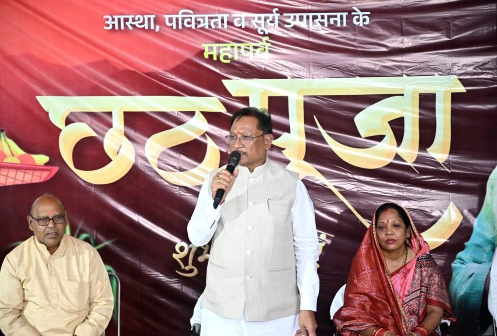 मुख्यमंत्री साय ने जशपुर में दुलदुला छठ घाट में सूर्य को दिया अर्घ्य: प्रदेश की सुख-समृद्धि और खुशहाली की कामना की .. Kshiti Technologies मुख्यमंत्री साय ने जशपुर में दुलदुला छठ घाट में सूर्य को दिया अर्घ्य: प्रदेश की सुख-समृद्धि और खुशहाली की कामना की .. Kshiti Technologies