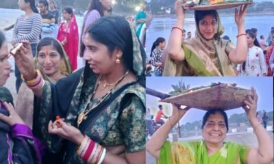 ढलते सूर्य को अर्घ्य देकर माताओं-बहनों ने की छठी मैया की पूजा, छठ घाट पर उमड़ी आस्था की भीड़ .. Kshiti Technologies ढलते सूर्य को अर्घ्य देकर माताओं-बहनों ने की छठी मैया की पूजा, छठ घाट पर उमड़ी आस्था की भीड़ .. Kshiti Technologies