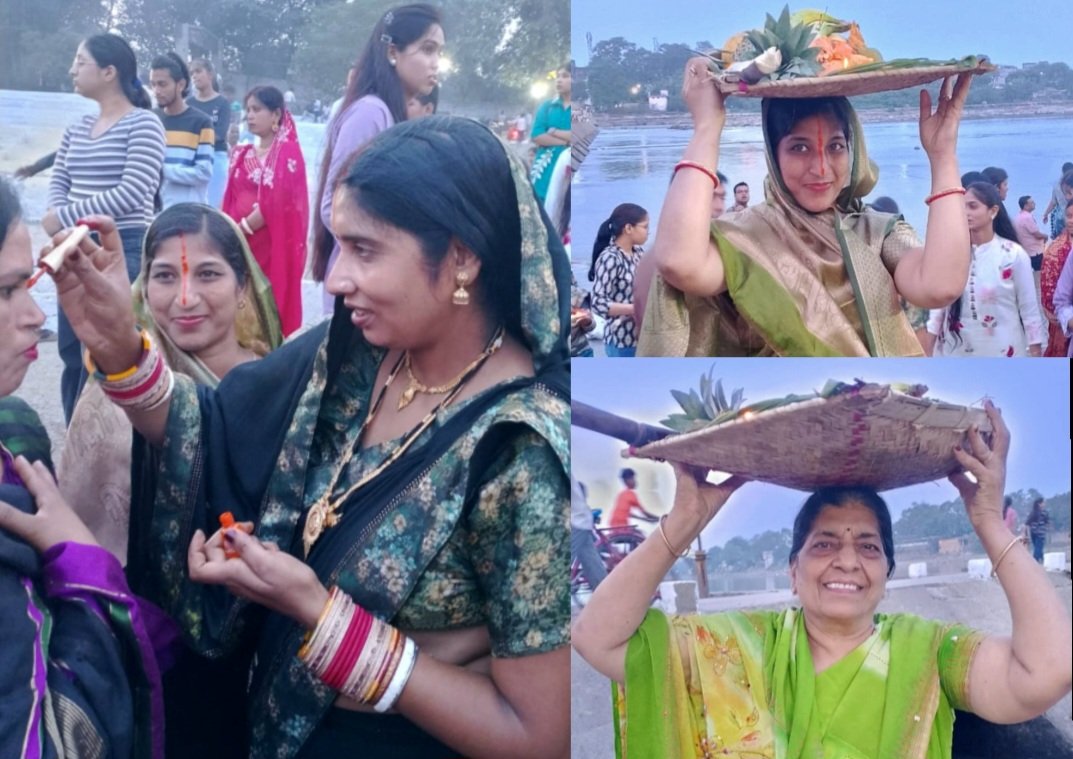 ढलते सूर्य को अर्घ्य देकर माताओं-बहनों ने की छठी मैया की पूजा, छठ घाट पर उमड़ी आस्था की भीड़ .. Kshiti Technologies ढलते सूर्य को अर्घ्य देकर माताओं-बहनों ने की छठी मैया की पूजा, छठ घाट पर उमड़ी आस्था की भीड़ .. Kshiti Technologies