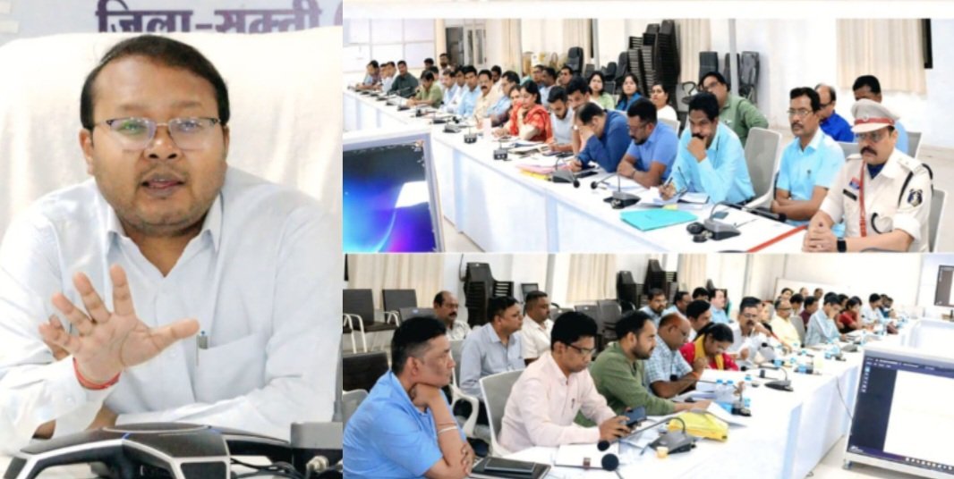 कलेक्टर ने ली साप्ताहिक समय सीमा की बैठक .. Kshiti Technologies कलेक्टर ने ली साप्ताहिक समय सीमा की बैठक .. Kshiti Technologies