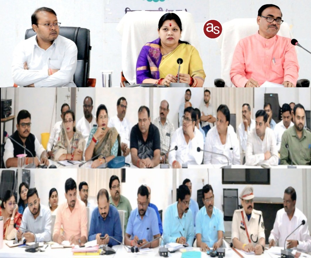 सांसद कमलेश जांगड़े ने सरदार वल्लभभाई पटेल जी की 150वीं जयंती के अवसर पर यूनिटी मार्च की तैयारियों के संबंध में ली जिला स्तरीय अधिकारियों की बैठक .. Kshiti Technologies सांसद कमलेश जांगड़े ने सरदार वल्लभभाई पटेल जी की 150वीं जयंती के अवसर पर यूनिटी मार्च की तैयारियों के संबंध में ली जिला स्तरीय अधिकारियों की बैठक .. Kshiti Technologies