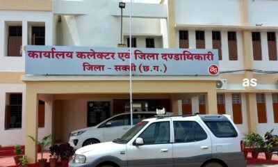 विशेष गहन पुनरीक्षण को लेकर कल प्रेसवार्ता और राजनैतिक दलों की बैठक .. Kshiti Technologies