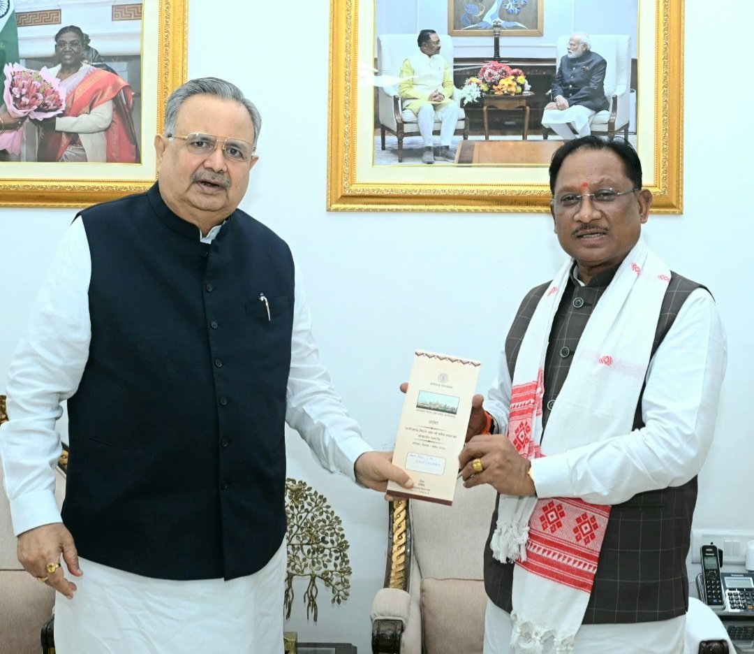 मुख्यमंत्री विष्णु देव साय को विधानसभा अध्यक्ष डॉ. रमन सिंह ने नवीन विधानसभा भवन के लोकार्पण समारोह में शामिल होने का दिया आमंत्रण .. Kshiti Technologies मुख्यमंत्री विष्णु देव साय को विधानसभा अध्यक्ष डॉ. रमन सिंह ने नवीन विधानसभा भवन के लोकार्पण समारोह में शामिल होने का दिया आमंत्रण .. Kshiti Technologies