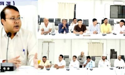 विशेष गहन पुनरीक्षण कार्यक्रम की जानकारी देते हुए कलेक्टर तोपनो ने की प्रेसवार्ता .. Kshiti Technologies