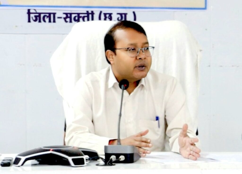 कलेक्टर ने राज्योत्सव और यूनिटी मार्च की तैयारियों को लेकर विभागीय अधिकारियों की ली बैठक .. Kshiti Technologies