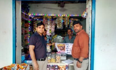 सक्ती में कोटपा अधिनियम का सख्ती से पालन — 36 दुकानों पर कार्रवाई, 3600 रुपये का चालान .. Kshiti Technologies