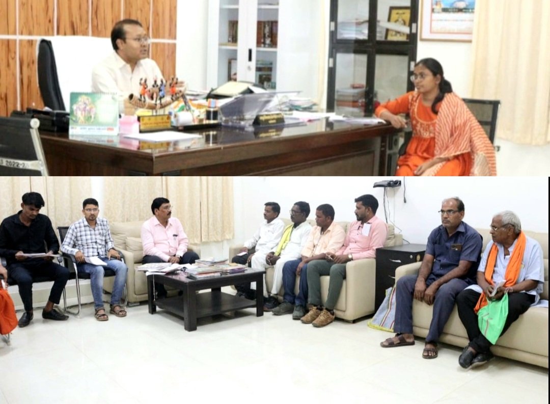 जिला निर्वाचन अधिकारी ने विशेष गहन पुनरीक्षण कार्यक्रम के संबंध में राजनैतिक दलों को दी जानकारी Kshiti Technologies