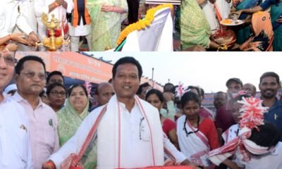 सांसद राधेश्याम राठिया ने सारंगढ़ में किया जिला स्तरीय राज्योत्सव का शुभारंभ .. Kshiti Technologies