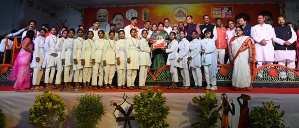 जांजगीर-चांपा में छत्तीसगढ़ राज्योत्सव का भव्य शुभारंभ — सांसद कमलेश जांगड़े ने किया तीन दिवसीय कार्यक्रम का उद्घाटन .. Kshiti Technologies