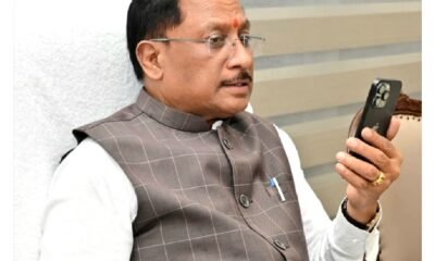 मुख्यमंत्री विष्णुदेव साय ने बिलासपुर के पास हुई ट्रेन दुर्घटना पर गहरा दु:ख व्यक्त किया .. Kshiti Technologies