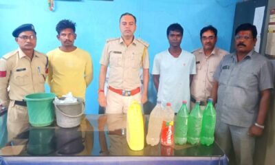 सक्ती में आबकारी विभाग की बड़ी कार्रवाई, 27 लीटर महुआ शराब जब्त – 4 आरोपी गिरफ्तार .. Kshiti Technologies