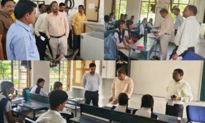 जवाहर नवोदय विद्यालय चिस्दा का कलेक्टर ने किया औचक निरीक्षण .. Kshiti Technologies