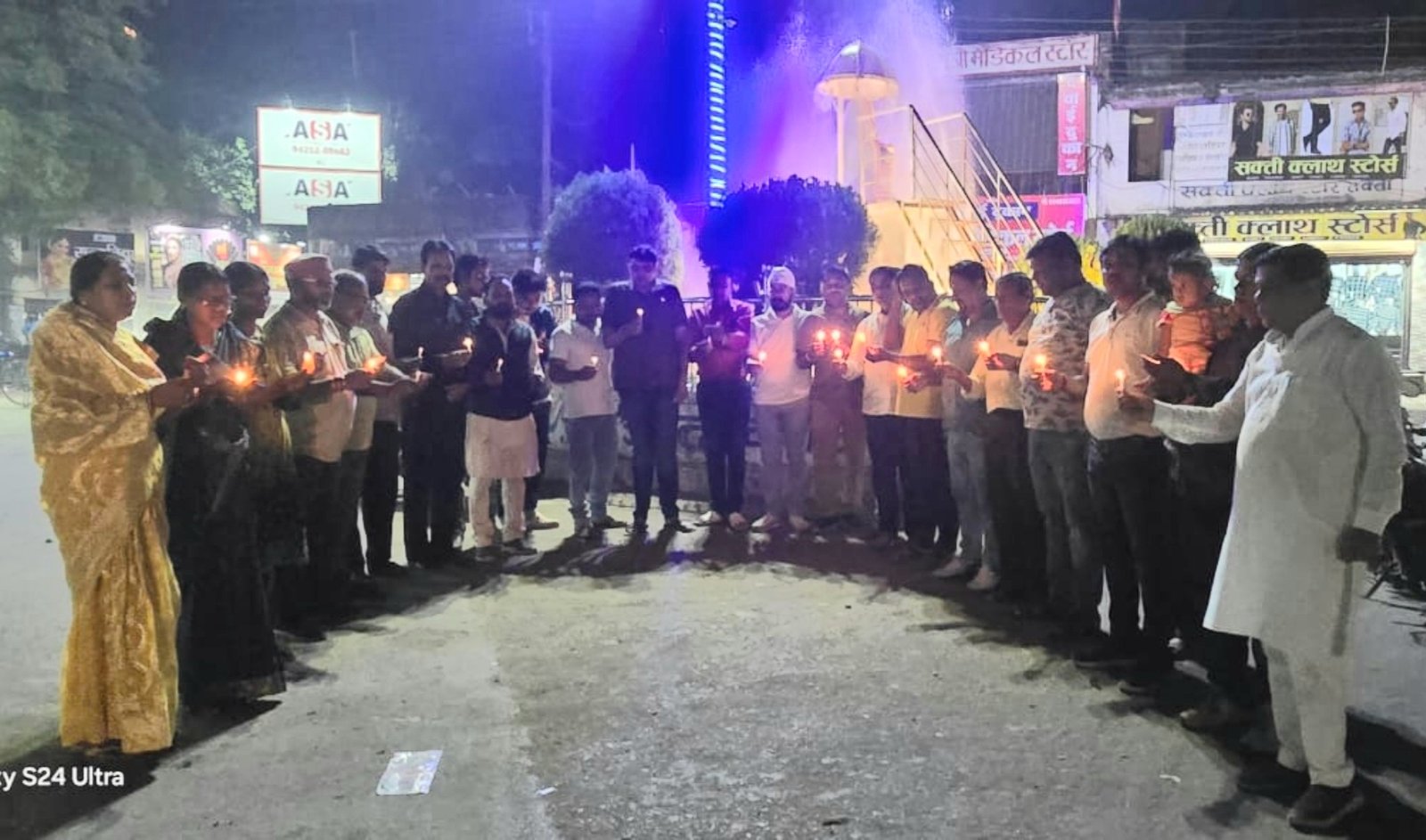 बिलासपुर रेल हादसे के पीड़ितों को नागरिक शिक्षा फाउंडेशन ने दी श्रद्धांजलि .. Kshiti Technologies