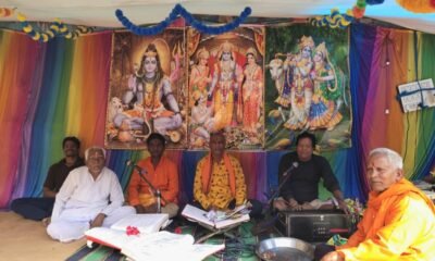 राजापारा वार्ड क्रमांक 3 में कार्तिक रामायण का हुआ भव्य समापन .. Kshiti Technologies