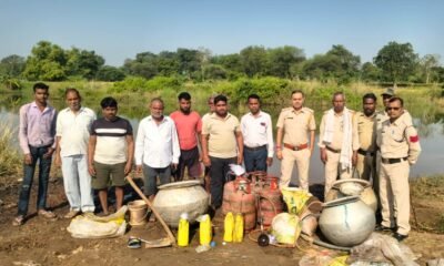 ग्राम हरदी में महुआ शराब पर बड़ी कार्रवाई, 1420 किलो लाहन और 100 लीटर महुआ शराब नष्ट .. Kshiti Technologies