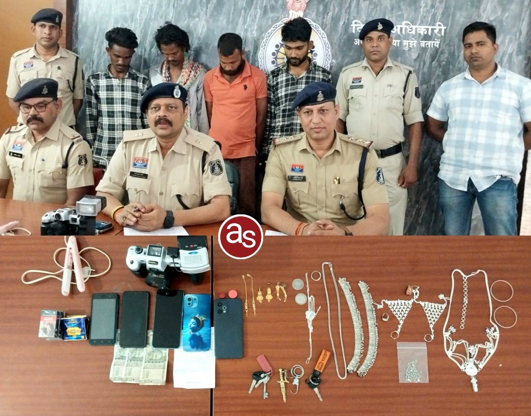 मरकामगोढ़ी चोरी कांड का खुलासा — पाँच आरोपी गिरफ्तार, 4.84 लाख रुपये का सामान बरामद .. Kshiti Technologies