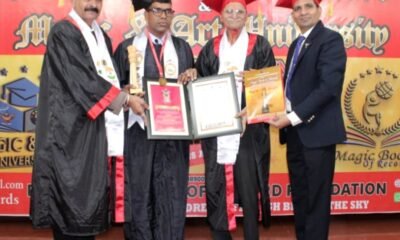 डॉ. राम कुमार मनहर को मैजिक बुक ऑफ रिकार्ड, फरीदाबाद (दिल्ली) द्वारा मानद डॉक्टरेट सम्मान .. Kshiti Technologies