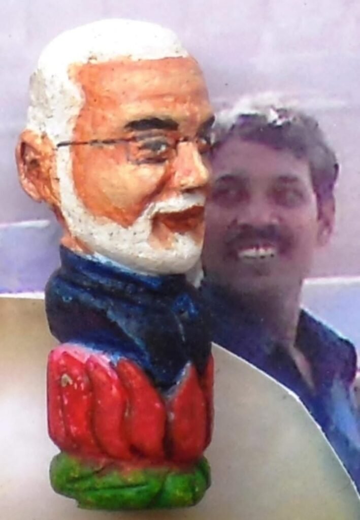 जनदर्शन में अद्भुत दृश्य—भिलाई के अंकुश देवांगन ने मुख्यमंत्री को भेंट की संगमरमर पर बनी प्रधानमंत्री नरेंद्र मोदी की सूक्ष्म प्रतिमा .. Kshiti Technologies जनदर्शन में अद्भुत दृश्य—भिलाई के अंकुश देवांगन ने मुख्यमंत्री को भेंट की संगमरमर पर बनी प्रधानमंत्री नरेंद्र मोदी की सूक्ष्म प्रतिमा .. Kshiti Technologies