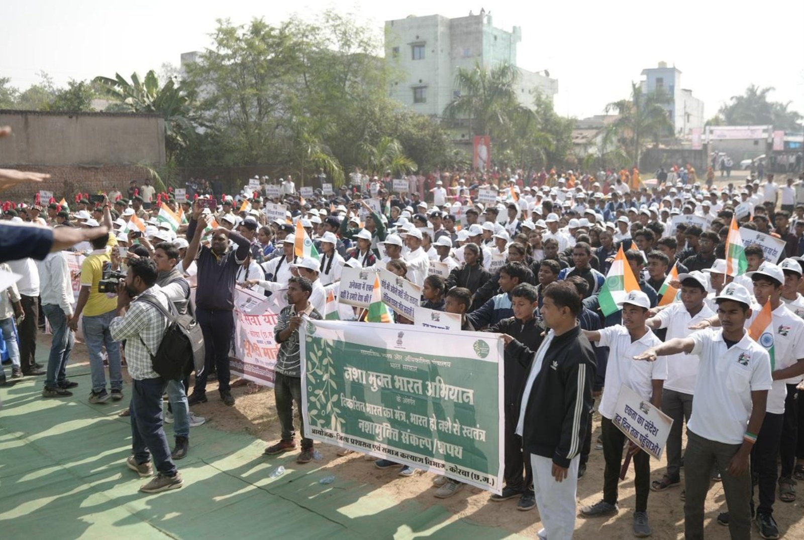 नशामुक्त भारत बनाने एवं आत्मनिर्भर भारत निर्माण की कोरबावासियों ने ली शपथ .. Kshiti Technologies