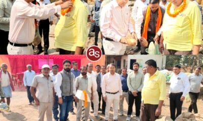 कलेक्टर अमृत विकास तोपनो ने देवरघटा में धान खरीदी का किया शुभारंभ .. Kshiti Technologies