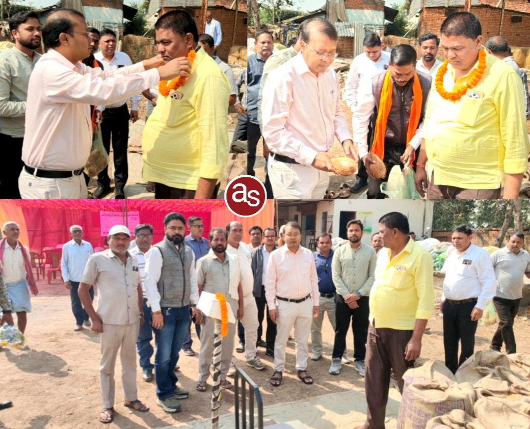 कलेक्टर अमृत विकास तोपनो ने देवरघटा में धान खरीदी का किया शुभारंभ .. Kshiti Technologies कलेक्टर अमृत विकास तोपनो ने देवरघटा में धान खरीदी का किया शुभारंभ .. Kshiti Technologies