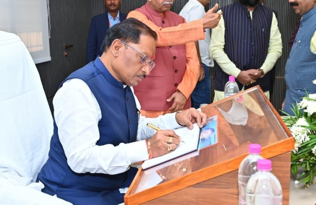 मुख्यमंत्री ने कोनी में नवीन संभागायुक्त कार्यालय का किया लोकार्पण .. Kshiti Technologies मुख्यमंत्री ने कोनी में नवीन संभागायुक्त कार्यालय का किया लोकार्पण .. Kshiti Technologies