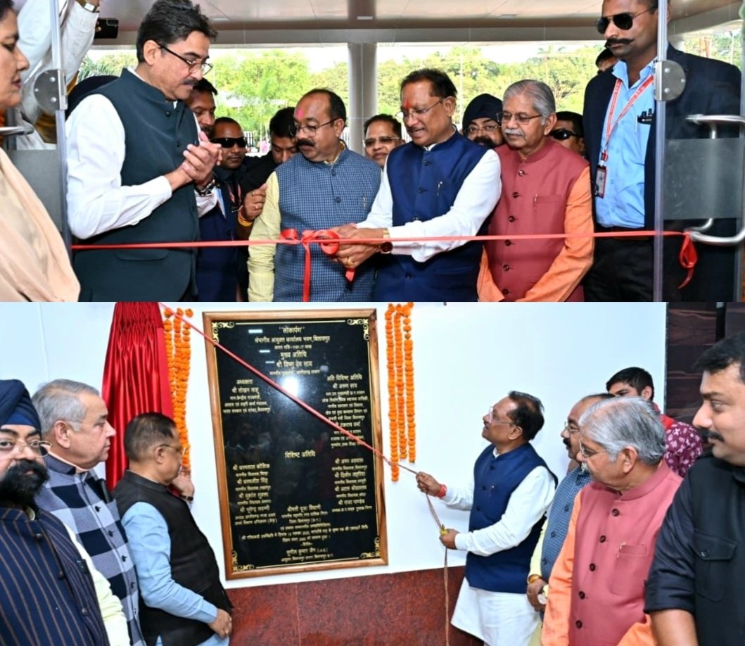 मुख्यमंत्री ने कोनी में नवीन संभागायुक्त कार्यालय का किया लोकार्पण .. Kshiti Technologies मुख्यमंत्री ने कोनी में नवीन संभागायुक्त कार्यालय का किया लोकार्पण .. Kshiti Technologies