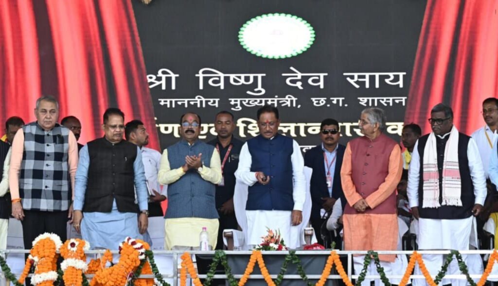 मुख्यमंत्री विष्णुदेव साय ने 329 करोड़ रूपए से अधिक के विकास कार्यों का किया लोकार्पण-भूमिपूजन .. Kshiti Technologies मुख्यमंत्री विष्णुदेव साय ने 329 करोड़ रूपए से अधिक के विकास कार्यों का किया लोकार्पण-भूमिपूजन .. Kshiti Technologies