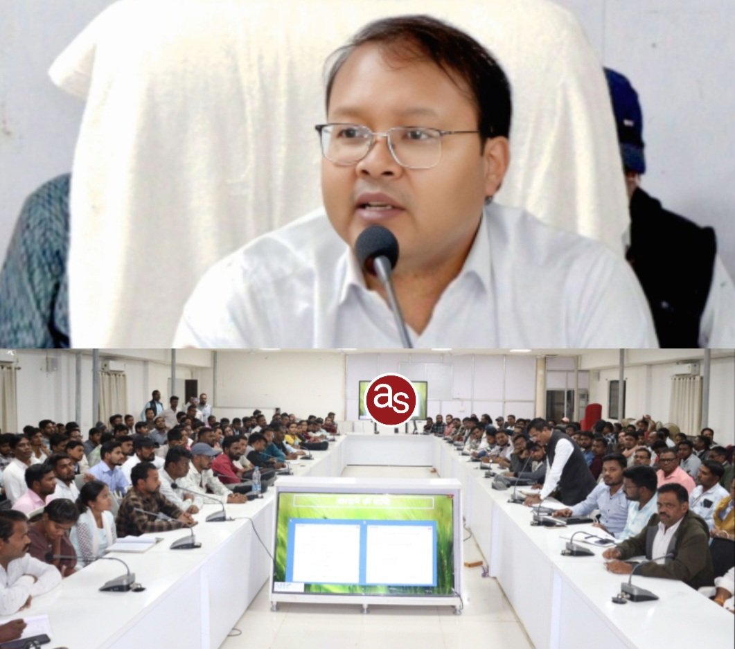 कलेक्टर की उपस्थिति में समर्थन मूल्य पर धान उपार्जन के संबंध में सभी प्राधिकृत अधिकारी, नवीन खरीदी प्रभारी एवं डाटा एंट्री ऑपरेटरों को पुनः दिया गया प्रशिक्षण .. Kshiti Technologies कलेक्टर की उपस्थिति में समर्थन मूल्य पर धान उपार्जन के संबंध में सभी प्राधिकृत अधिकारी, नवीन खरीदी प्रभारी एवं डाटा एंट्री ऑपरेटरों को पुनः दिया गया प्रशिक्षण .. Kshiti Technologies