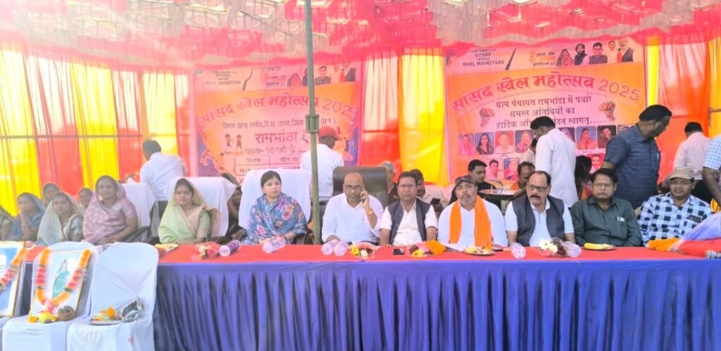 डभरा मे ब्लॉक स्तरीय ‘सांसद खेल महोत्सव’ का हुआ समापन .. Kshiti Technologies