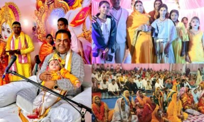 सकरेली कलां में श्रीमद् भागवत कथा में उमड़ रही आस्था की भीड़ कृष्ण बाल लीला की आकर्षक झांकी ने मोहा श्रोताओं का मन .. Kshiti Technologies