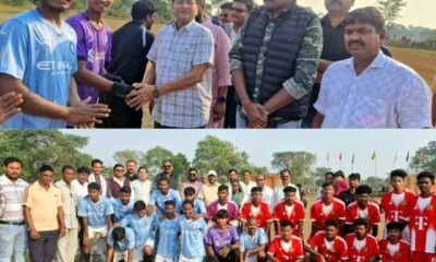 रगजा में ओपन कप फुटबॉल प्रतियोगिता का धमाकेदार आगाज़, मैदान में छलका जोश और उत्साह .. Kshiti Technologies