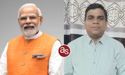 राम नरेश यादव बने सरगुजा संभाग प्रभारी, संगठन विस्तार की मिली जिम्मेदारी .. Kshiti Technologies