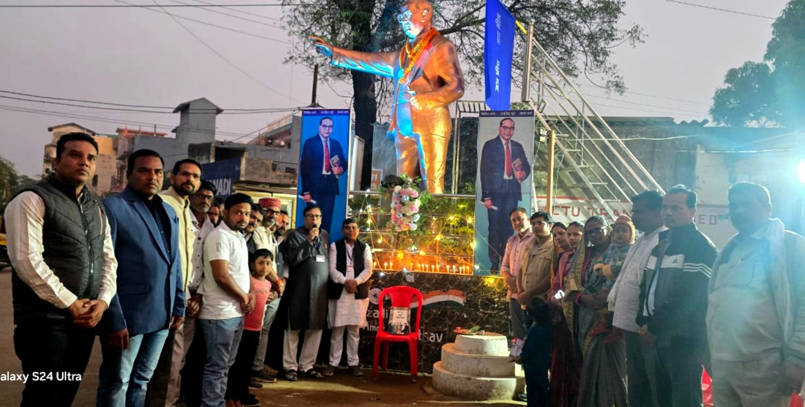 संविधान दिवस पर छत्तीसगढ़ नागरिक सुरक्षा फाउंडेशन ने अंबेडकर चौक में किया कार्यक्रम का आयोजन .. Kshiti Technologies संविधान दिवस पर छत्तीसगढ़ नागरिक सुरक्षा फाउंडेशन ने अंबेडकर चौक में किया कार्यक्रम का आयोजन .. Kshiti Technologies