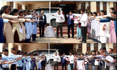 कलेक्टर कार्यालय में अधिकारियों कर्मचारियों ने संविधान की प्रस्तावना का किया वाचन .. Kshiti Technologies