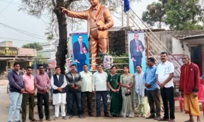 राष्ट्रीय मानवाधिकार एवं सामाजिक न्याय आयोग के पदाधिकारियों ने किया संविधान के प्रस्तावना का वाचन .. Kshiti Technologies