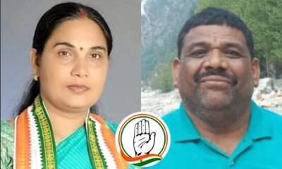 कांग्रेस ने रश्मि गवेल को सौंपी सक्ती जिलाध्यक्ष की जिम्मेदारी, कार्यकर्ताओं में उत्साह — गिरधर जायसवाल .. Kshiti Technologies