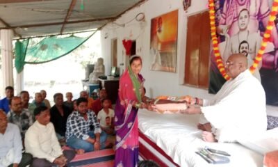 अघोरेश्वर महाप्रभु राम के महापरिनिर्वाण दिवस पर अघोरपीठ जनसेवा अभेद आश्रम द्वारा बोईरडीह गांव के गरीब व जरूरतमंदों को बांटी गई कंबल .. Kshiti Technologies