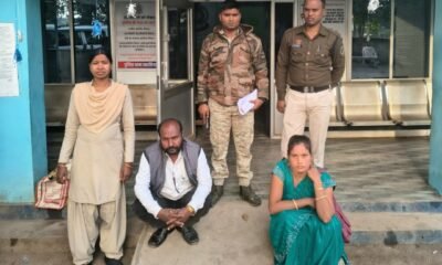 खरसिया पुलिस की बड़ी कार्रवाई — RTE की आड़ में फर्जी विद्यालय संचालित कर 22.52 लाख रुपये की प्रतिपूर्ति राशि गबन; दंपती गिरफ्तार .. Kshiti Technologies